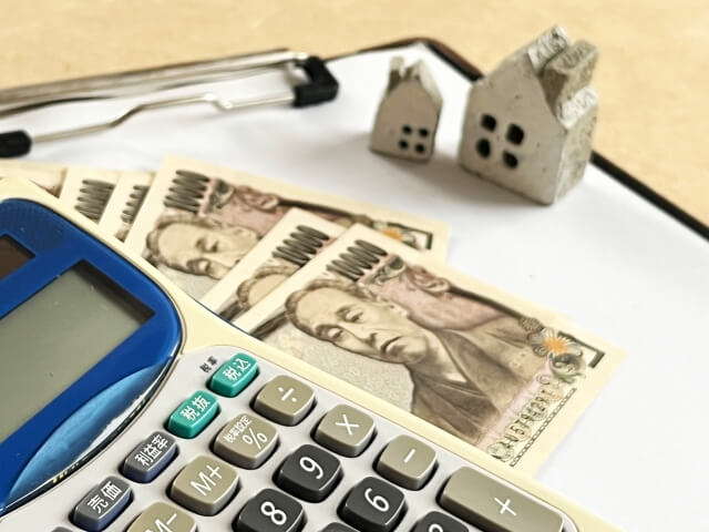 不動産仲介手数料の仕組みを解説