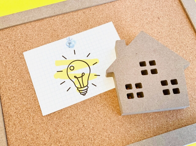 快適な住み替えのための準備と心構え
